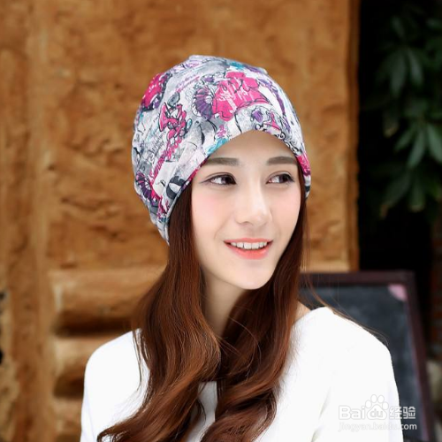 头巾帽子的戴法