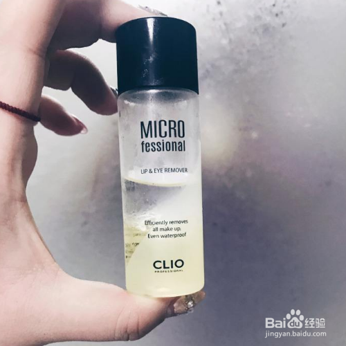 没卸妆第二天怎么补救