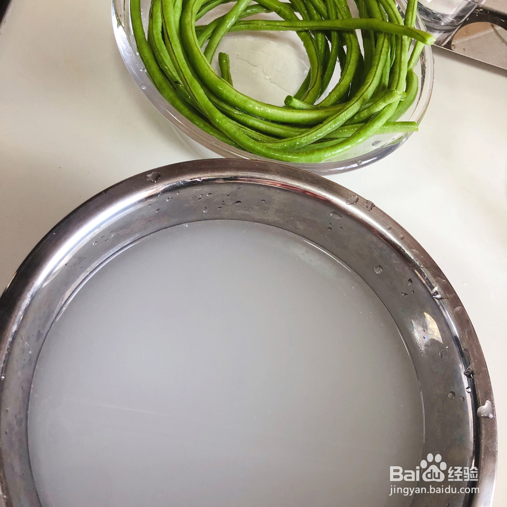 奶奶教你做酸豆角
