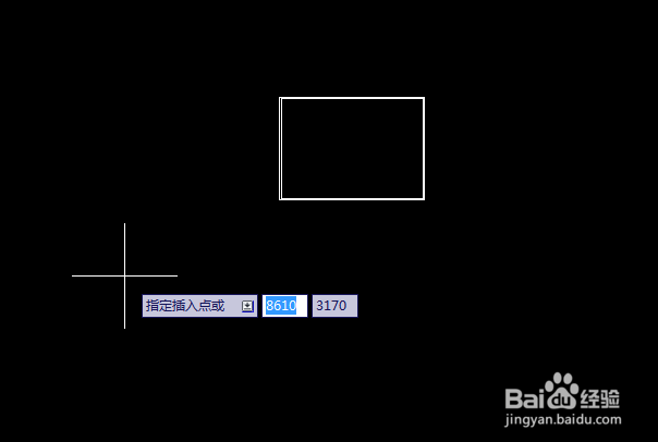 CAD中怎么画建筑图图框