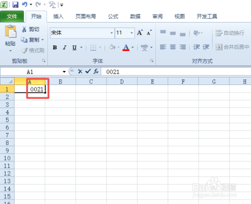 excel2010中输入前面为0的编码时0不显示怎么办