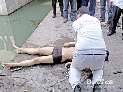 暑假到了，防溺水安全常识（三）