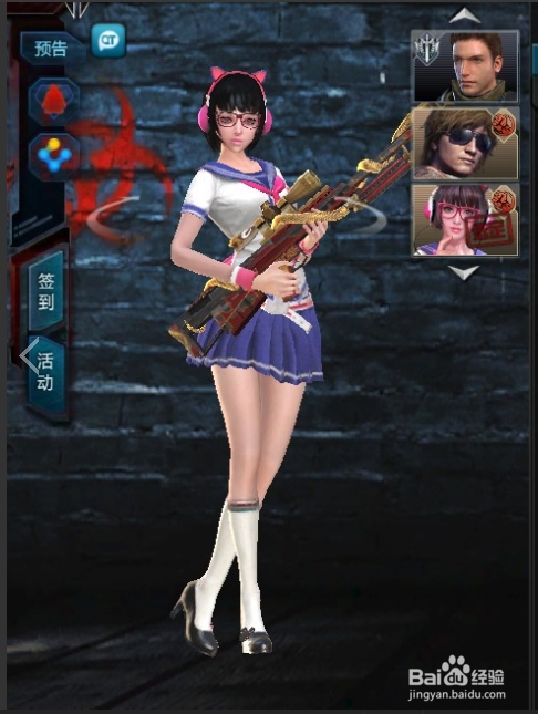 逆战雷霆999怎么抽出技巧