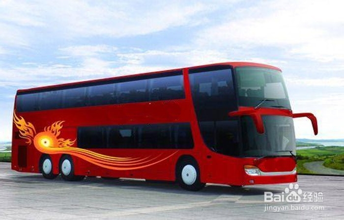 春运购买汽车票攻略大全