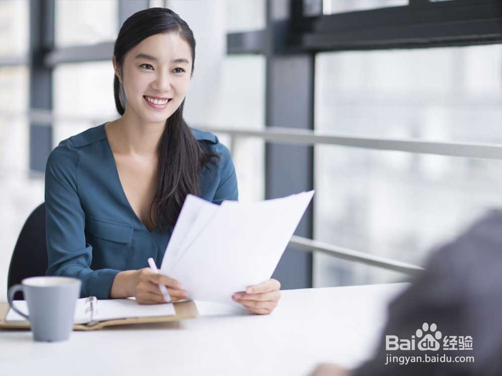 如何通过电子邮件发送简历