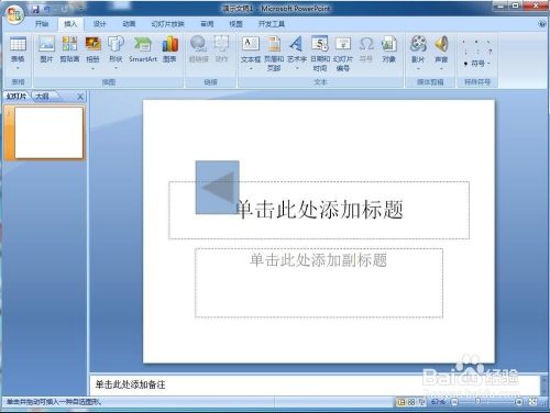 5a5a00def4dca03946f1fa5f58d96975f3c40d41.jpg?x-bce-process=image%2Fresize%2Cm_lfit%2Cw_500%2Climit_1%2Fformat%2Cf_auto%2Fquality%2Cq_80