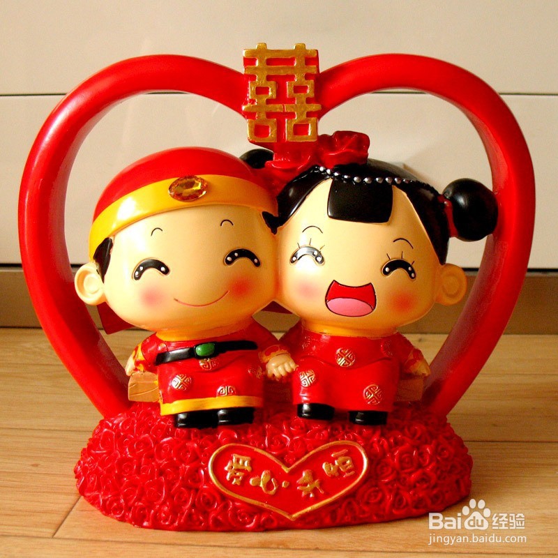 送好朋友什么结婚礼物好