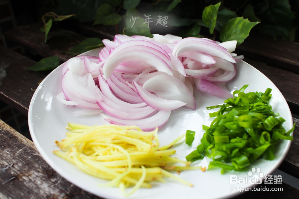 厨神的菜谱之黄鳝煲仔饭