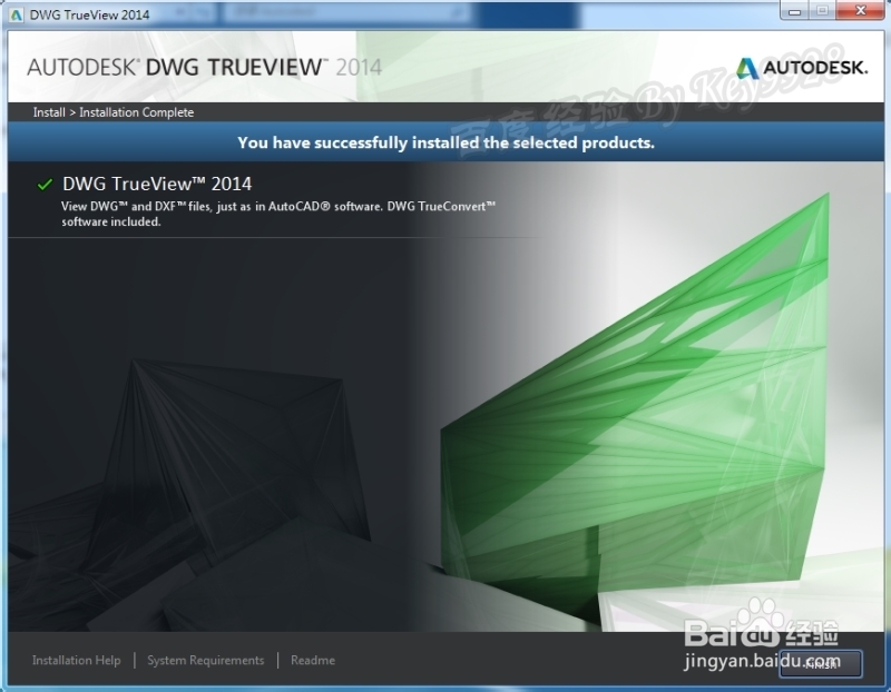 Win8怎么安装DWG TrueView 2014