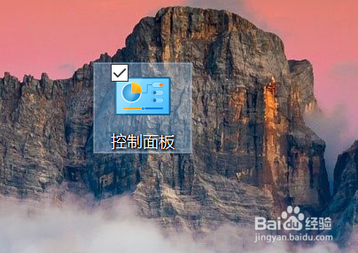 电脑如何设置新的连接或网络?