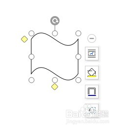 Word如何插入波形图形