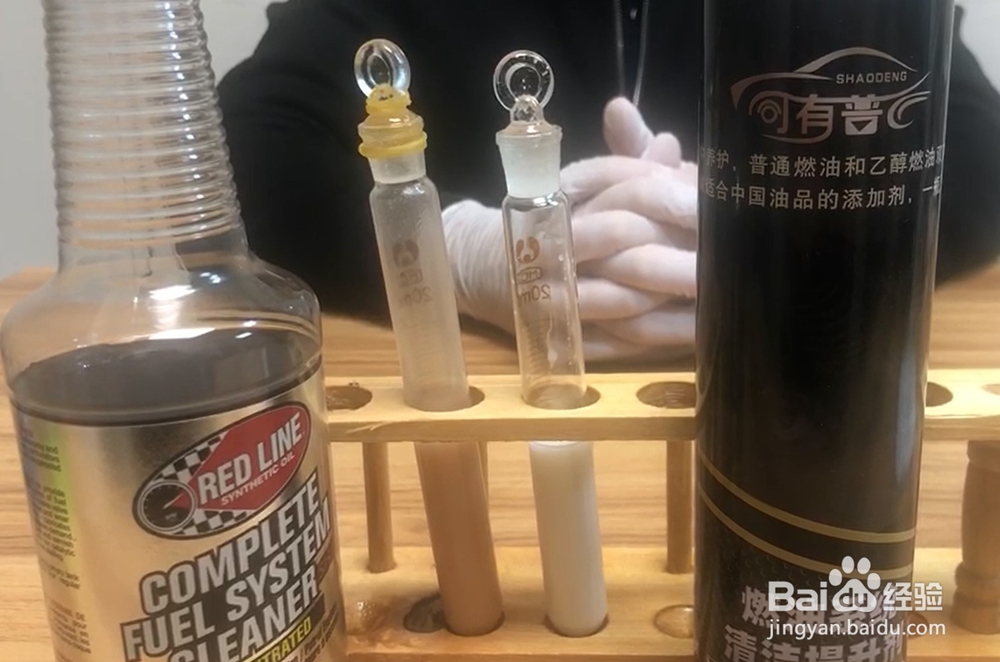 燃油添加剂怎么选择,不同添加剂测试