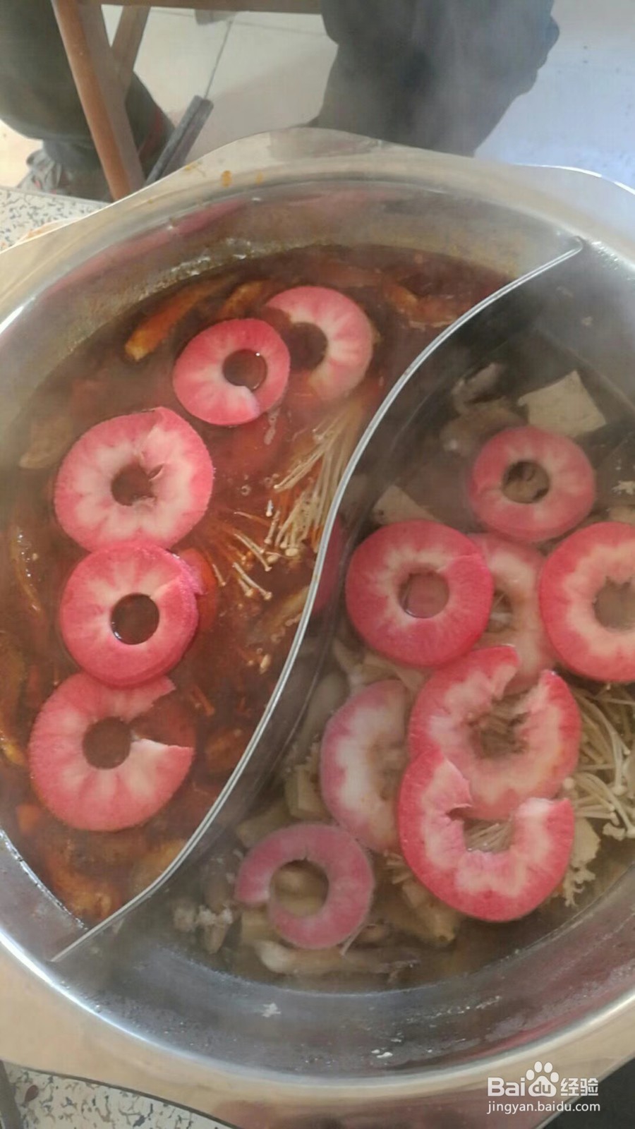 关于红肉苹果的多种吃法