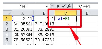 教师如何使用Excel的减法函数