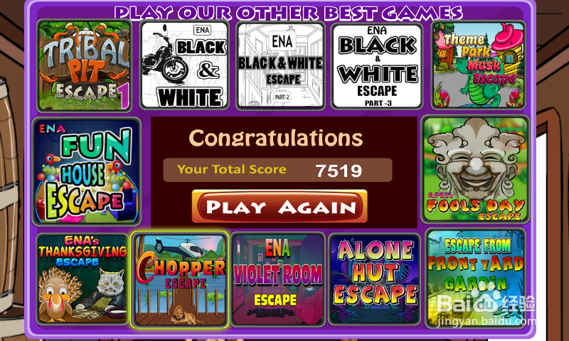 逃离牛仔的家攻略：[2]