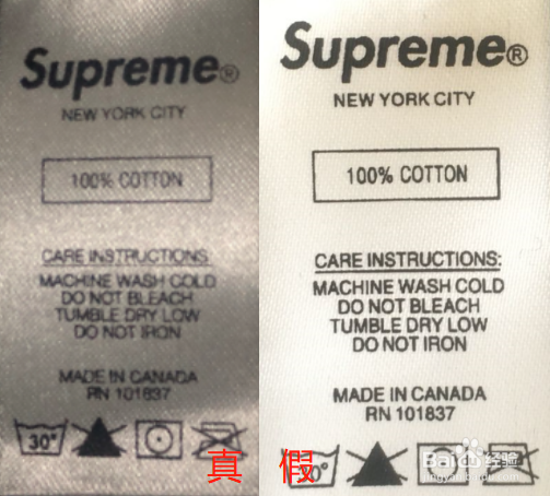 Supreme Box logo连帽卫衣真假鉴别