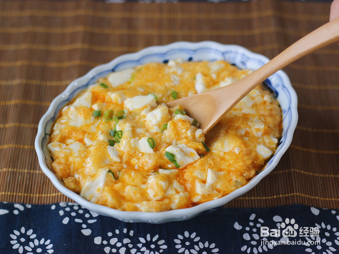 咸蛋黄焖豆腐