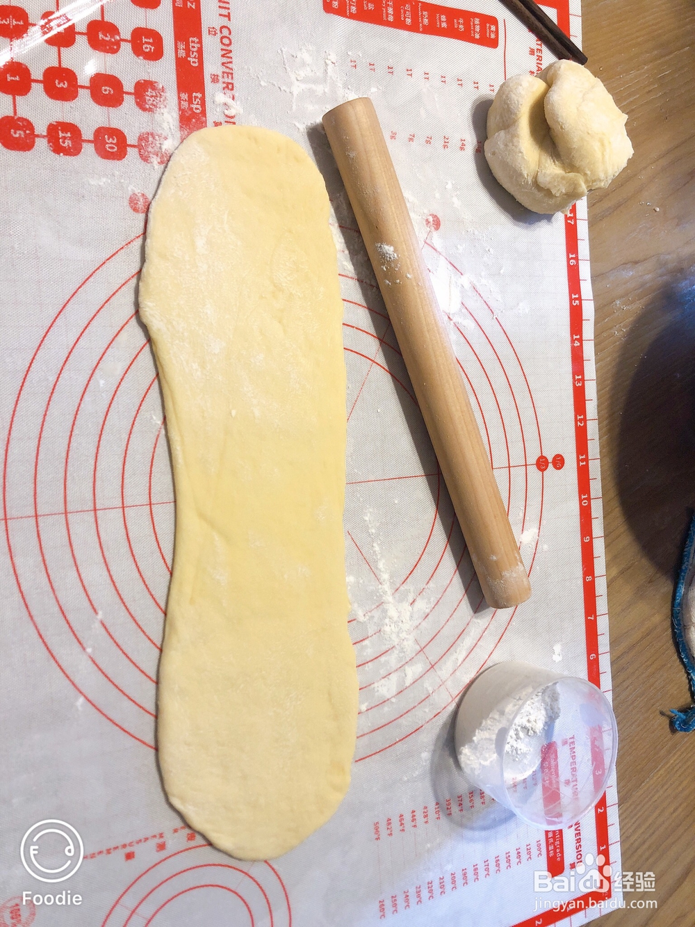 一学就会的奶香小油条