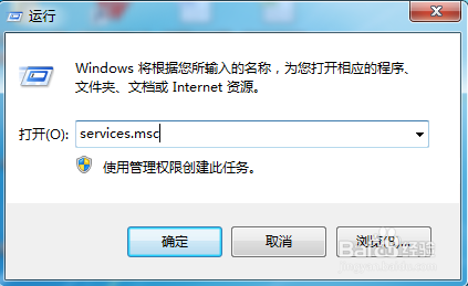 xss第一次更新无法更新