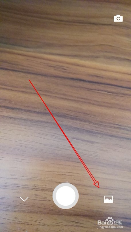 微信发布动态视频时怎么样去除视频自带的声音