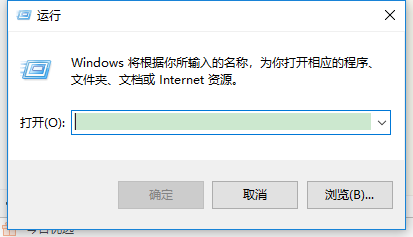 WIN10操作系统电脑如何连接无线打印机