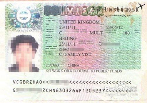 <b>泰国探亲访友签证办理</b>