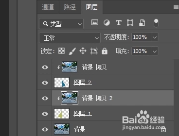 PS怎么做三维的视觉特效？