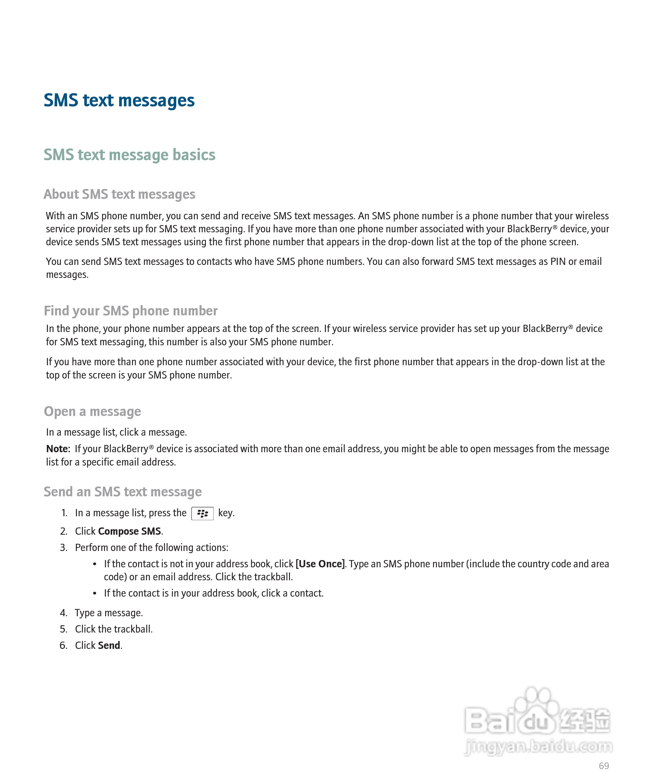 黑莓BlackBerry 8830手机使用说明书:[8]