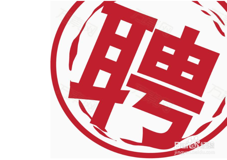 在哪里可以招聘厨师