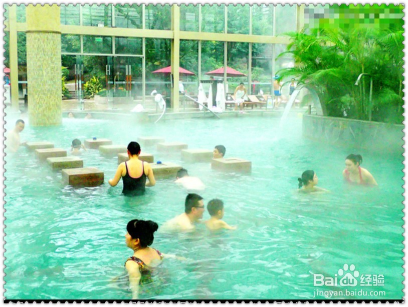 去台湾泡温泉要注意什么？