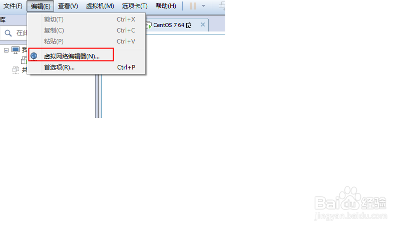 VMware虚拟机安装centosmini配置网卡eth0