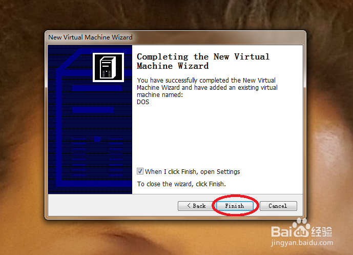 VirtualPC如何导入既有的虚拟机