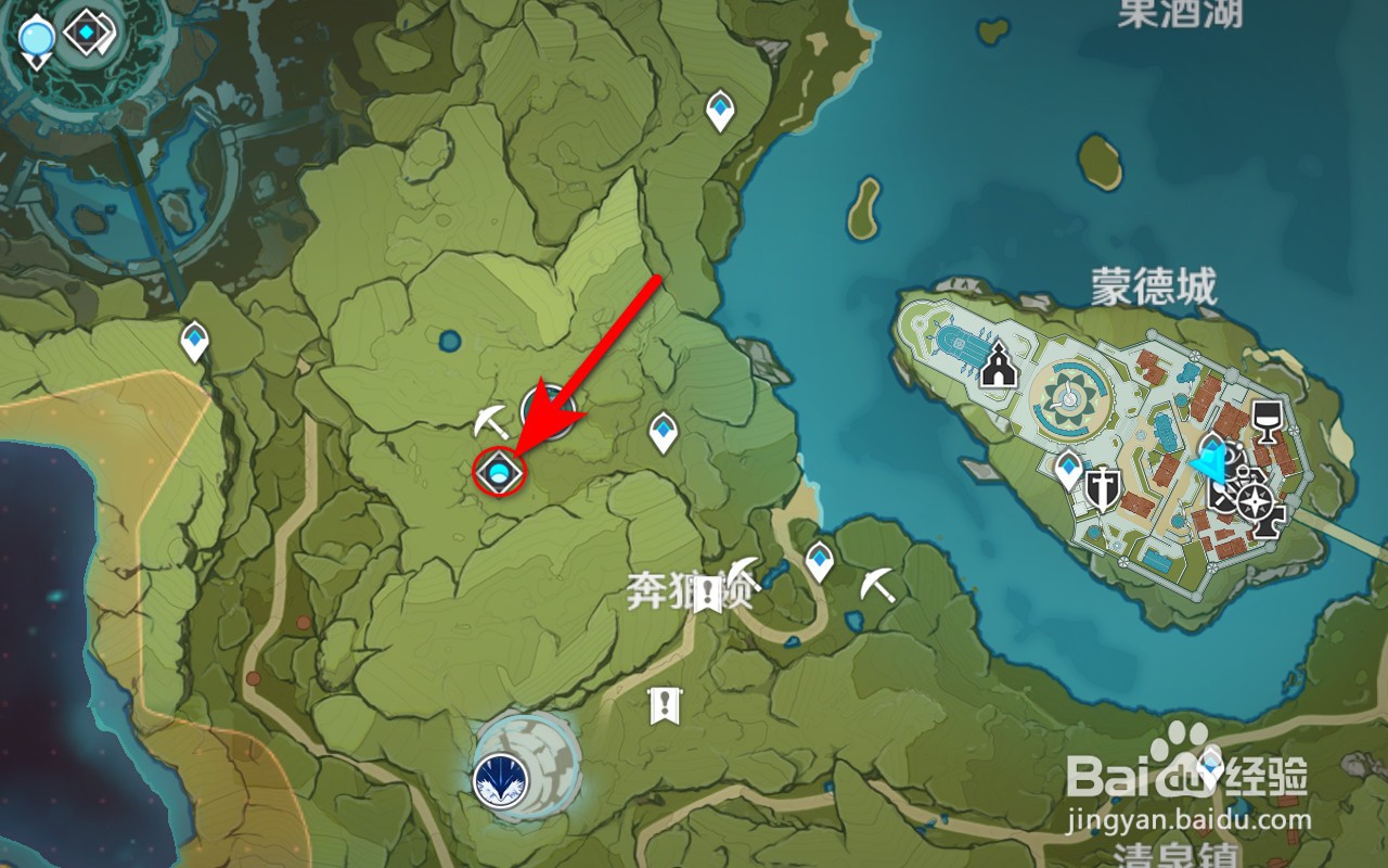 原神塞西莉亚苗圃怎么开