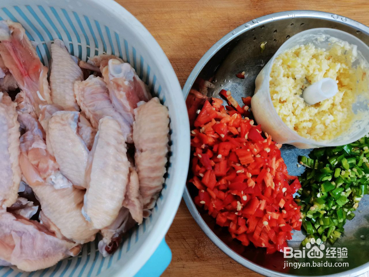 蒜香鸡翅的做法