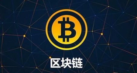 虚拟币场外交易系统开发|币币交易系统开发趋势