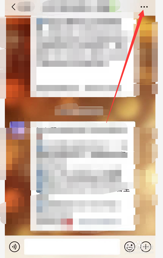 聊天被敲诈了怎么办