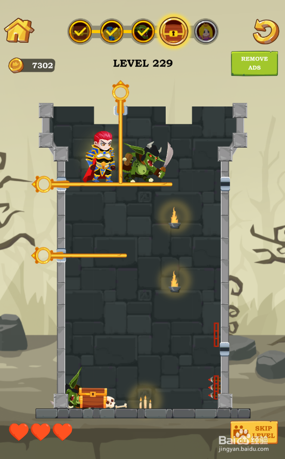 Super Hero Rescue的Level 229怎样过关