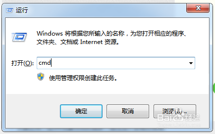 电脑都有那些查看IP方式？