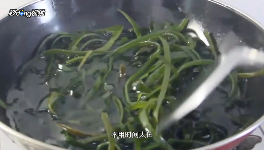 如何做地道的河南胡辣汤