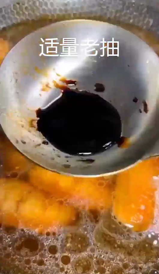 红烧鸡翅怎么做