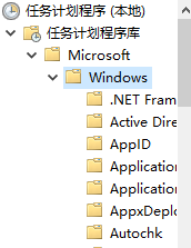 win11怎么在Windows安全中心设置计划扫描