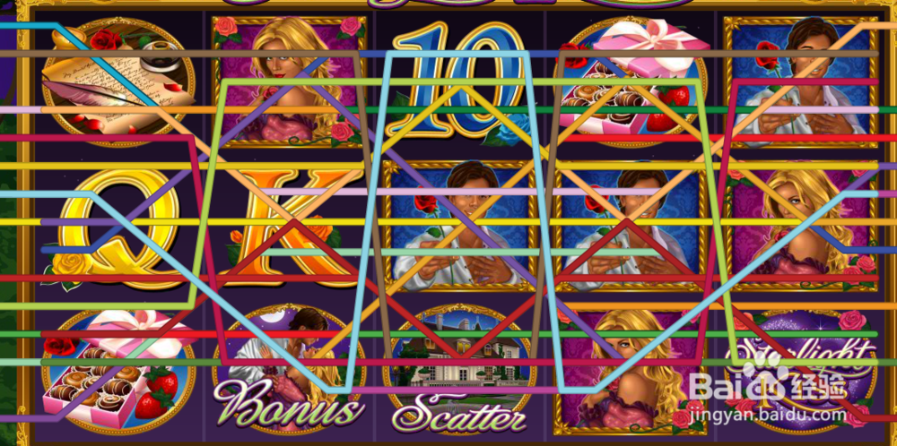 星光之吻新手攻略