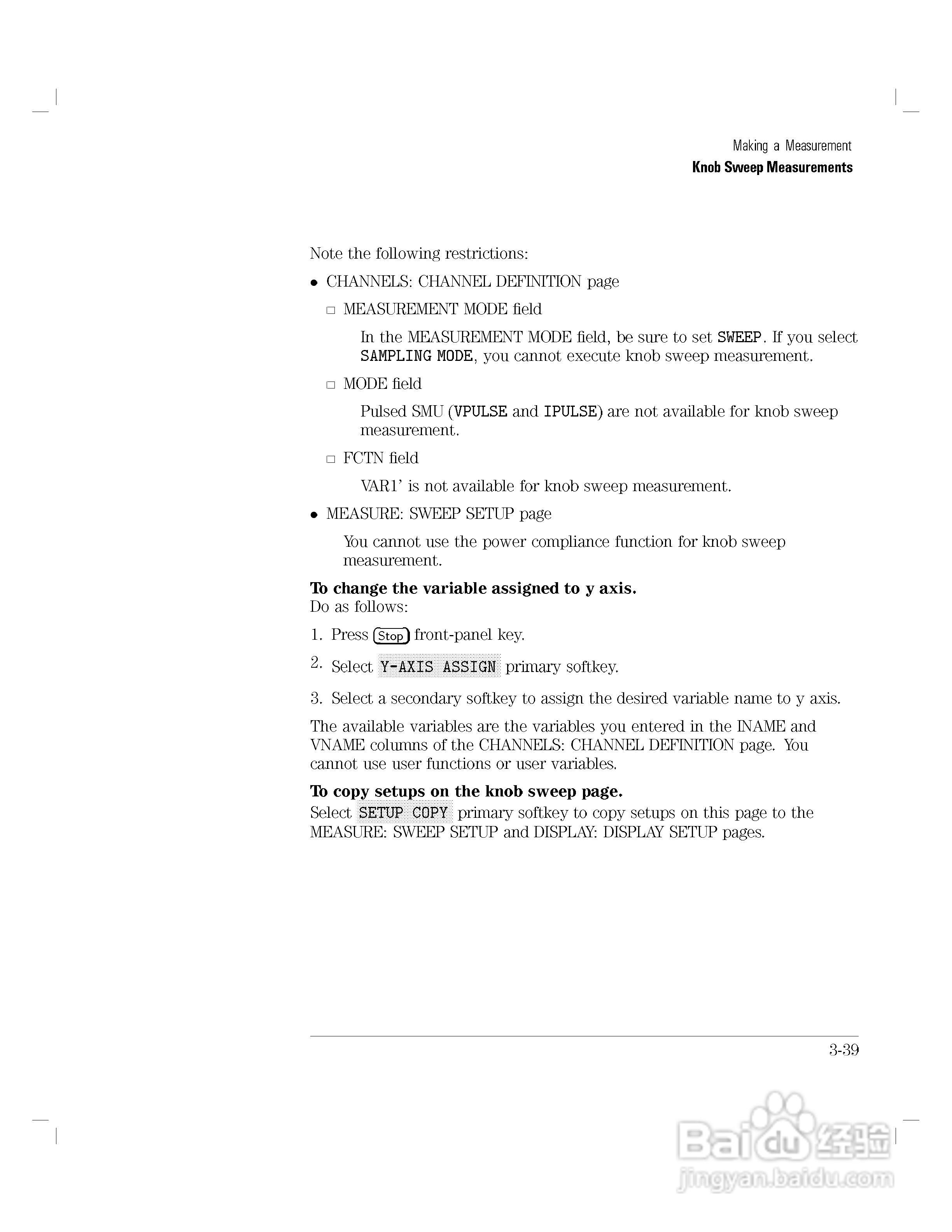 HP 4155A分析仪用户使用手册:[14]