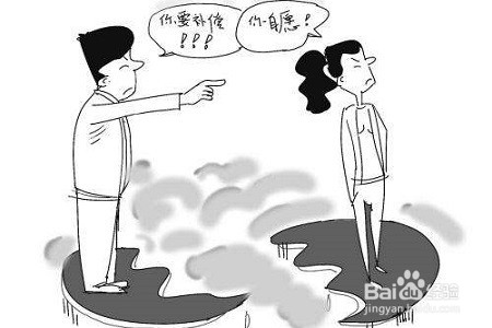 情侣闹分手期间,不要做这样的傻事