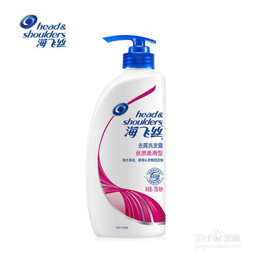 哪个牌子的洗发水好用
