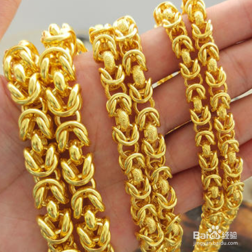 金子掉色是怎么回事