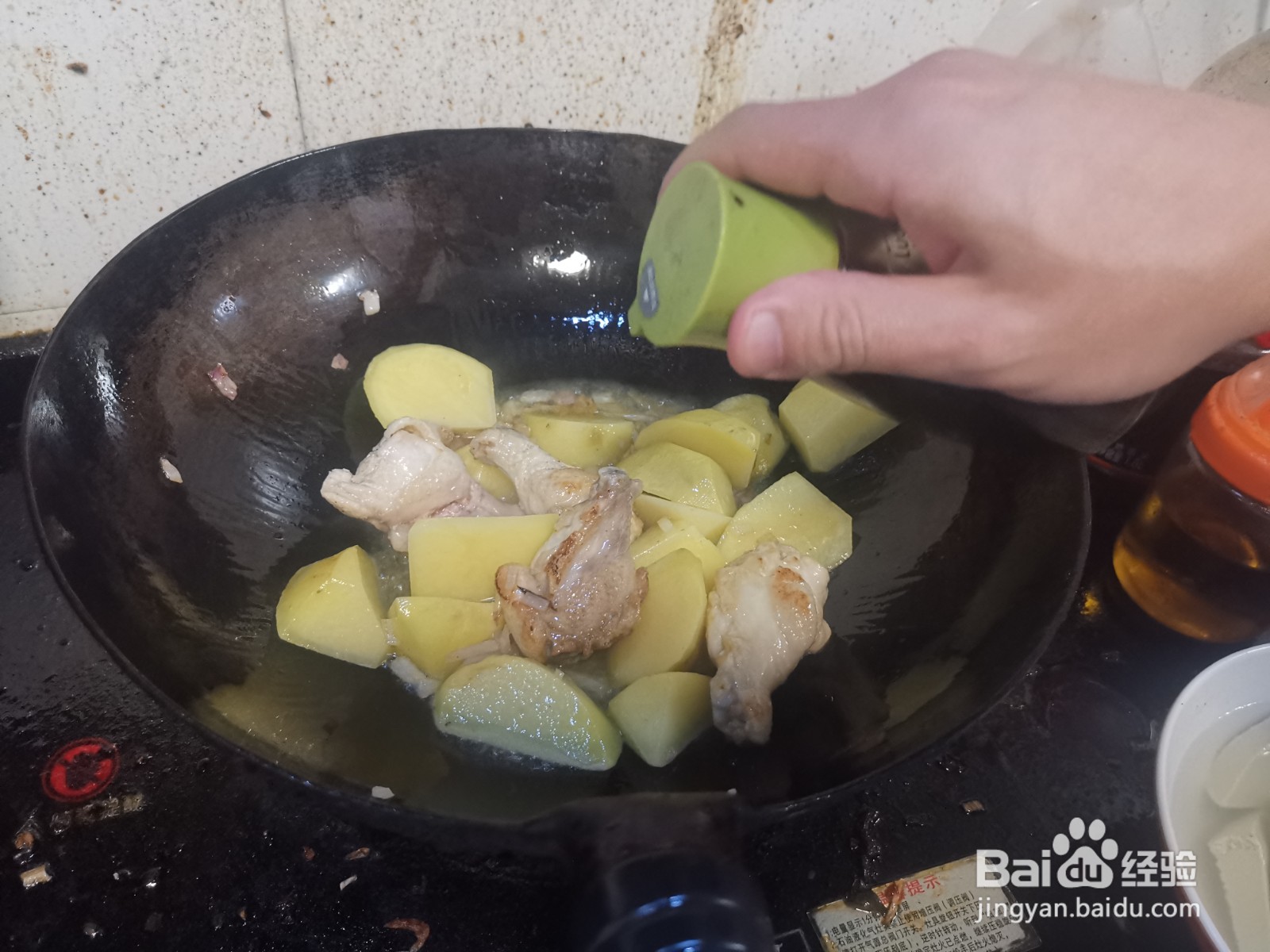 苹果味鸡腿肉炖土豆的做法