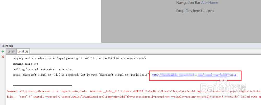 Microsoft Visual C++ 14.0 is required 怎么办