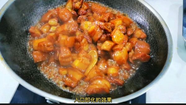 红烧肉制作方法