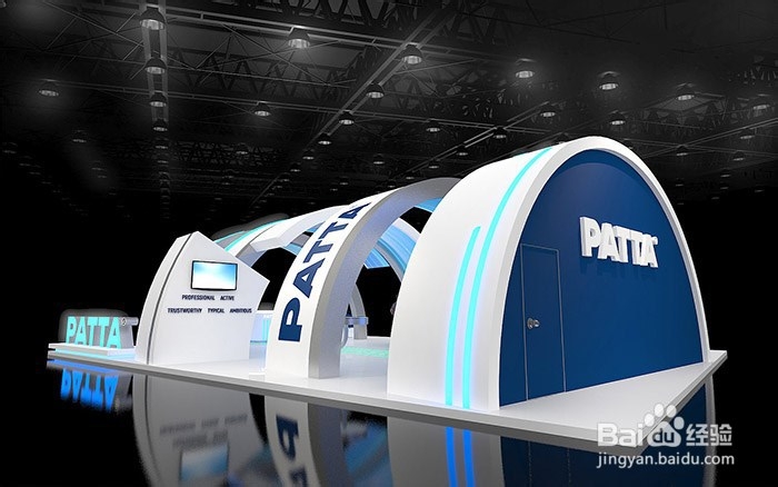 怎么有效控制特装展台搭建成本?